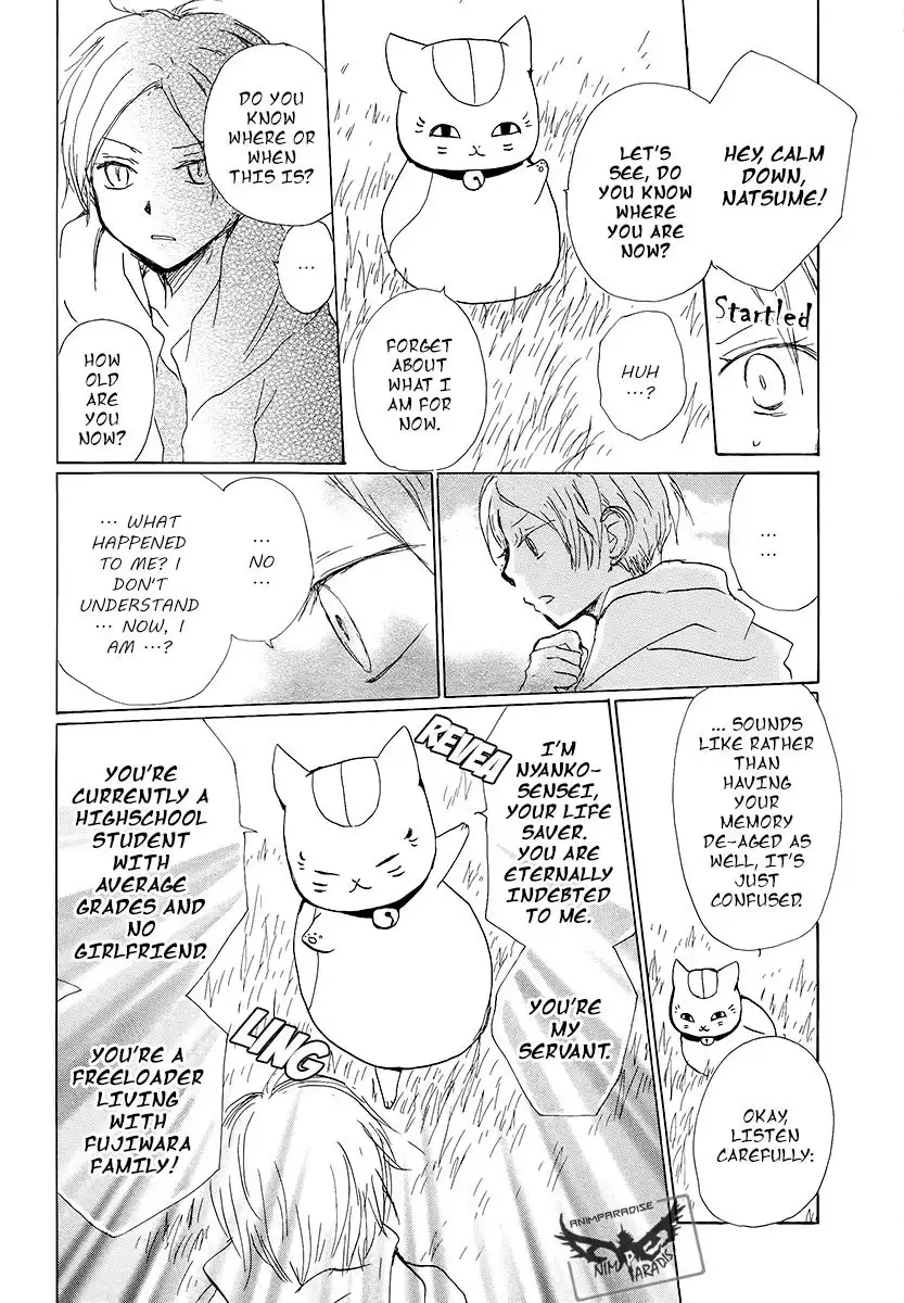 Natsume Yuujinchou Chapter 78 10